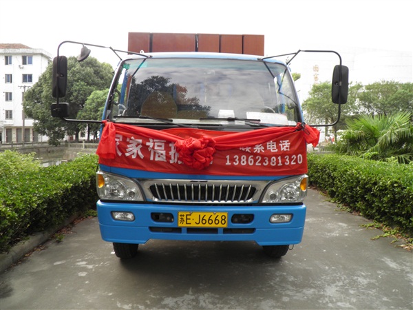 太仓高级中学搬迁